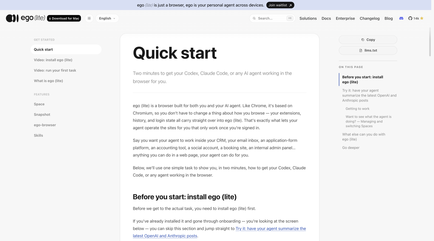 ego (lite) quick start docs